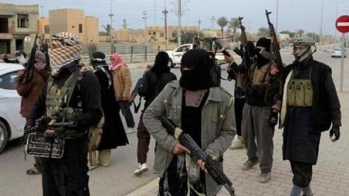 Egypt Militants
