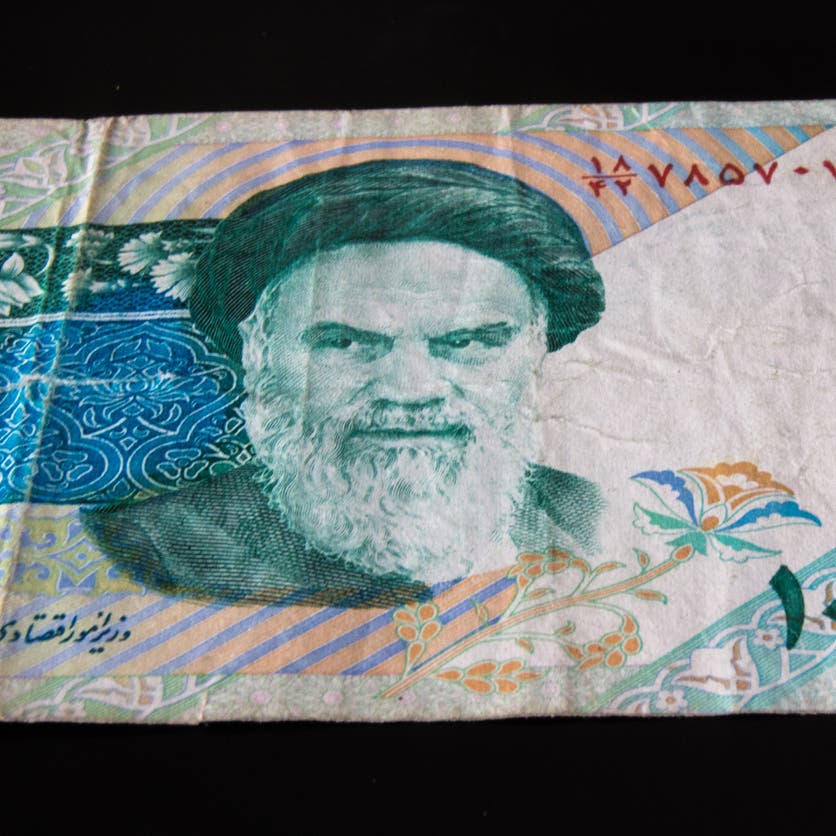 التومان.. عملة رسمية جديدة لإيران وحذف 4 أصفار من العملة