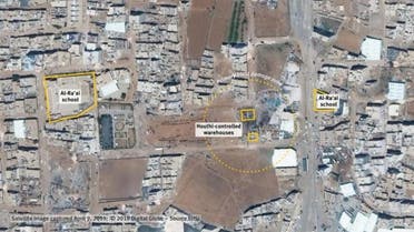 Satellite image of the site of the explosion of the Houthi weapons depot in Sanaa. (Courtesy: HRW)
