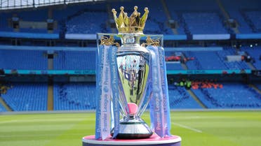 Premier League Cup Manchester City Football Award 1:1 Replica Trophy