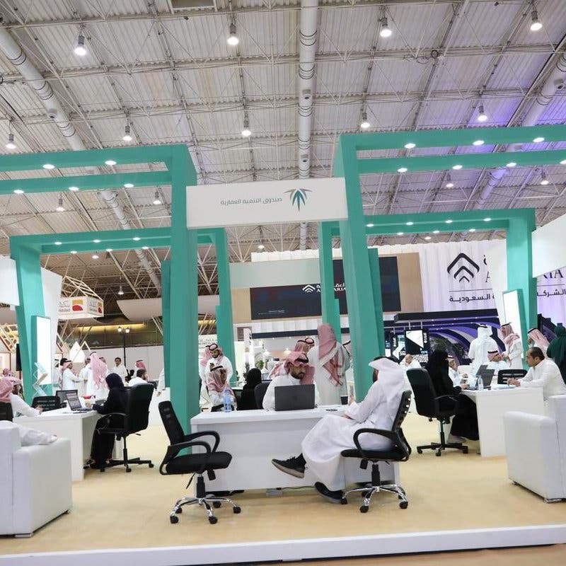 الصندوق العقاري السعودي يُطلق برنامج "تطوير" لتمكين شركات ومؤسسات القطاع