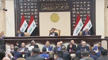 THUMBNAIL_ البرلمان العراقي يسعى لتجريم 