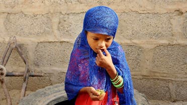 Yemen Famine. (AP)