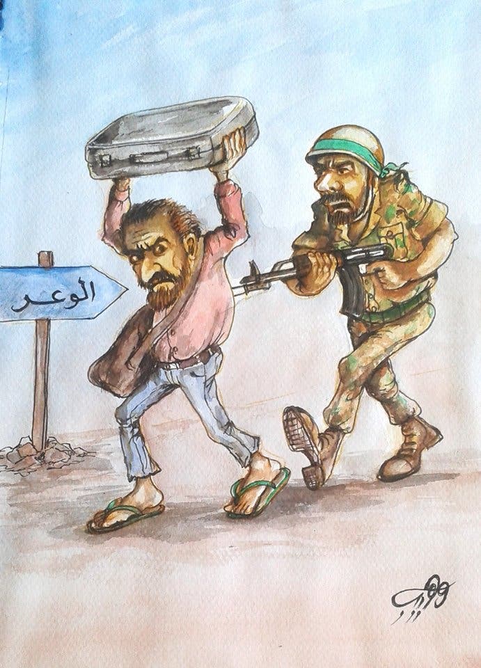 من لوحاته