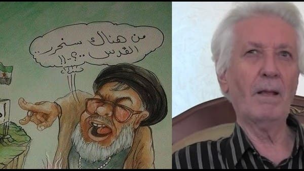 رحيل رسام كاريكاتير فضح دور إيران و"حزب الله" في سوريا