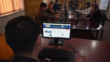 Taliban media. (AFP)