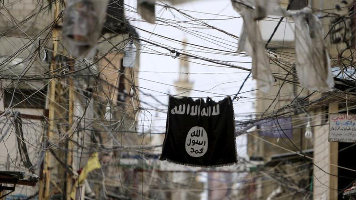 ISIS Kashmir