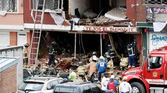 Four dead, 29 injured in Colombian factory explosion