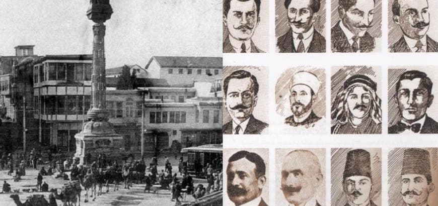 رسم تخيلي لعدد من الذين أعدمهم الأتراك يوم 6 مايو 1916