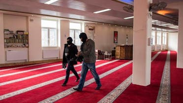 German Mosque Police 