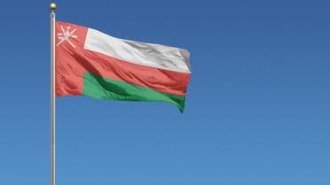 Flag of Oman - Stock image