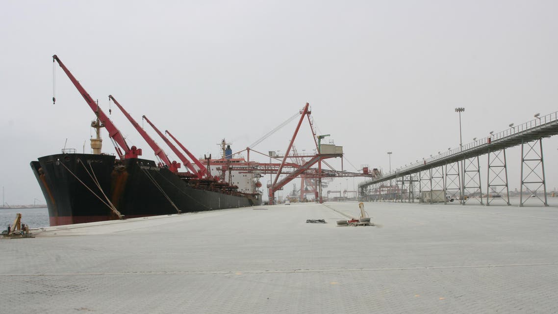 Port of Fujairah WAM
