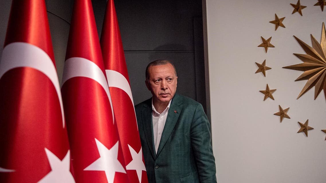 أردوغان