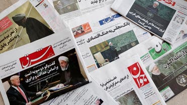 A picture taken on September 26, 2018 shows the front pages of Iranian newspapers spread out at a newspaper stand in the capital Tehran. (AFP)