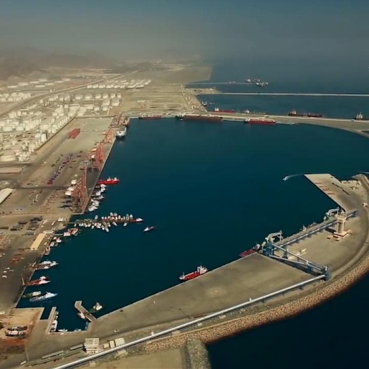 الإمارات تسعى لمضاعفة قدرات تصدير الغاز الطبيعي المسال عبر محطة الفجيرة