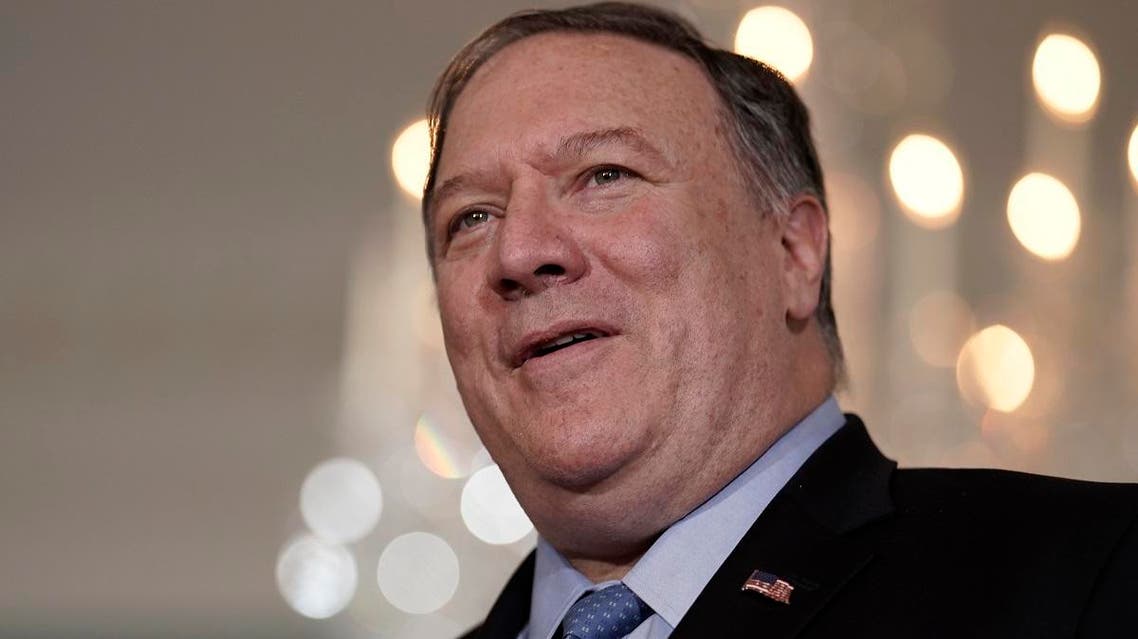 Mike Pompeo. (AP)