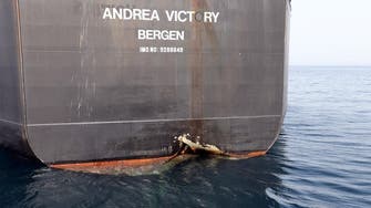 Iran rejects ‘laughable’ Bolton UAE ship attack accusation