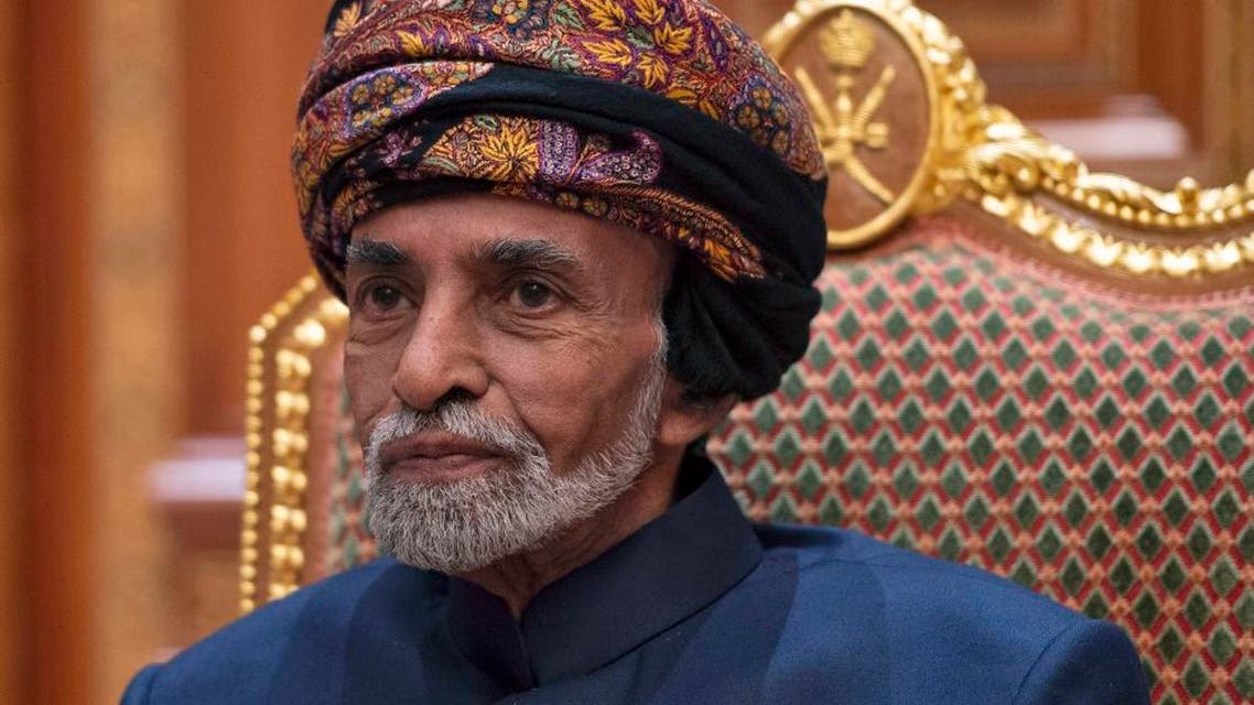 Sultan Qaboos bin Said afp