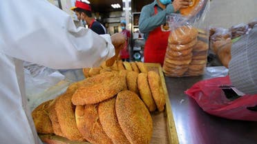 KSA: Sharik bread