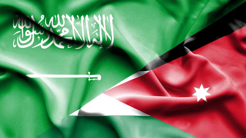 السعودية والاردن بث مباشر السعودية والاردن بث مباشر