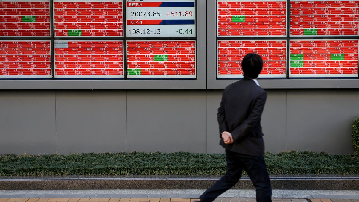 “نيكاي” الياباني يهبط 1.6% مع بداية التعاملات في بورصة طوكيو