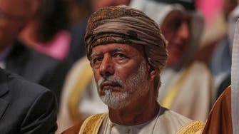 Oman says to open embassy in Palestinian territories