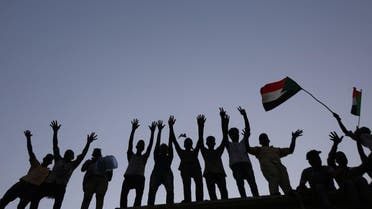 Sudan protesters afp