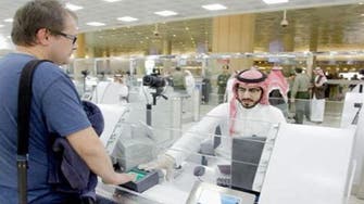 وزارة العمل: "الإقامة المميزة" تحمي مهن السعوديين