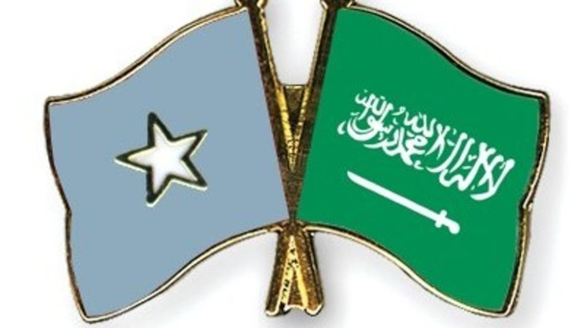Flag-Pins-Somalia-Saudi-Arabia