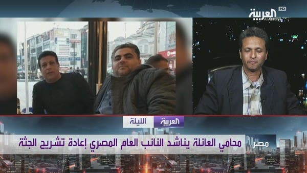 شقيق زكي مبارك للعربية: تركيا شوهت الجثة قبل تسليمها