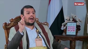 Abdul-Malik al-Houthi. (Screengrab)