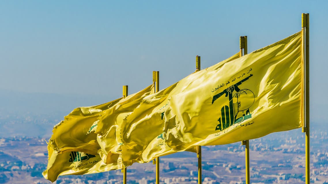 حزب الله