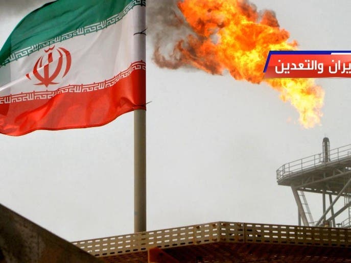 إيران والتعدين