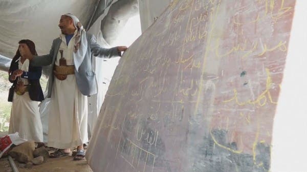 شاهد كيف فبرك الحوثيون استيلاءهم على الخوبة السعودية