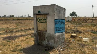 A toilet outside a school near Jaikisan Camp village in the southern Indian state of Karnataka on April 30, 2019. (Reuters)