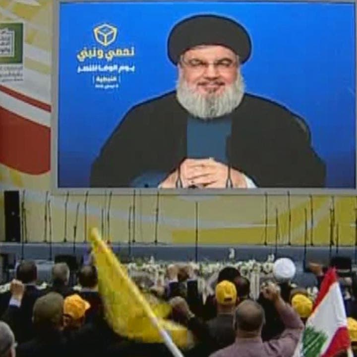 عقوبات أميركية تشمل أفراداً وكيانات تمول ميليشيا حزب الله اللبناني