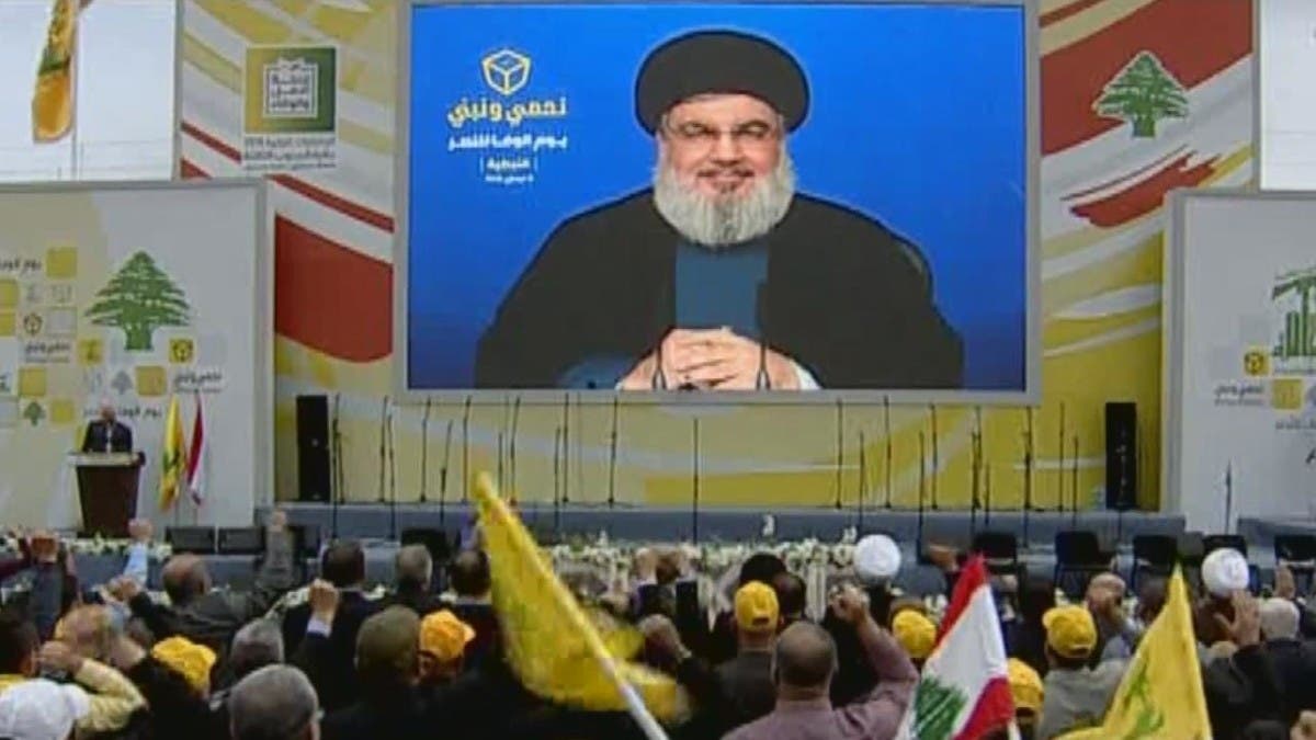 عقوبات أميركية تشمل أفراداً وكيانات تمول ميليشيا حزب الله اللبناني