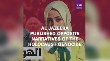 Discrepancies between English, Arabic Al Jazeera Holocaust videos cause backlash