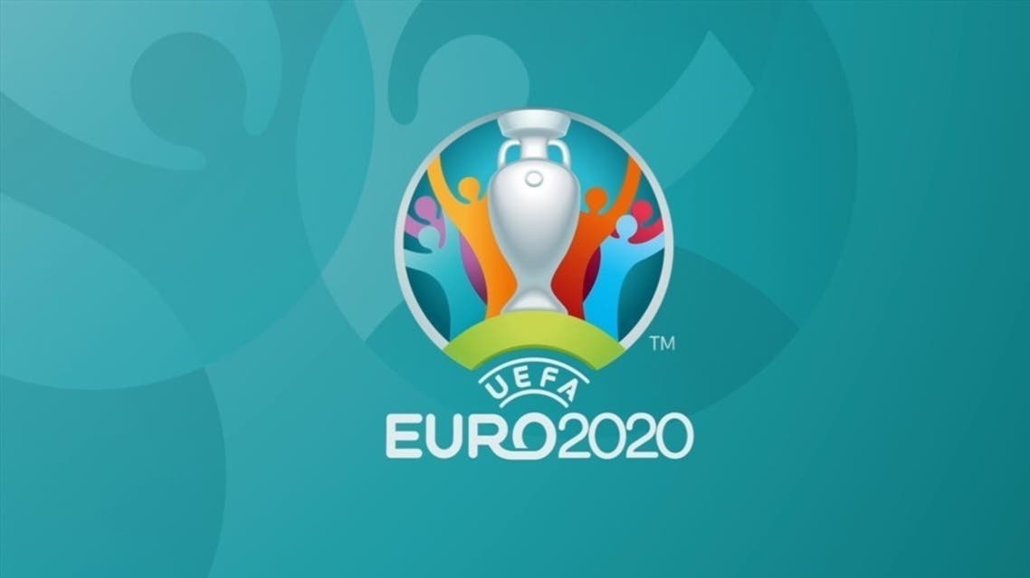 يورو 2020