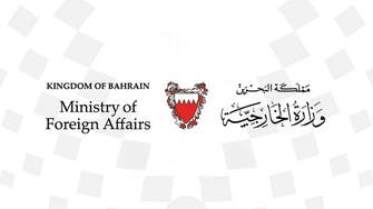 البحرين تعلن إجراءات جديدة في مواجهة فيروس كورونا