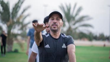 KSA: exercise in Park