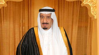 السعودية ترحب بحكومة العراق.. والملك سلمان يهنئ الكاظمي