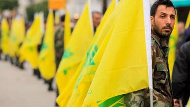حزب الله 1