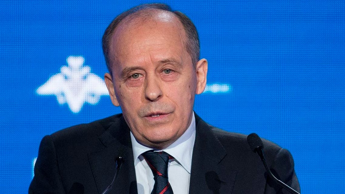 Federal Security Service (FSB) Director Alexander Bortnikov speaks during the Conference on International Security in Moscow. (AP)