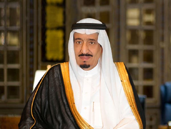 بأمر الملك سلمان.. الأربعاء إجازة رسمية لجميع الموظفين والطلبة
