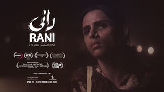 اچھوتے موضوعات پر بننے والی دو پاکستانی فلموں کی کانز فلمی میلے میں نمائش