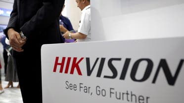 A Hikvision logo is seen at an exhibition during the World Intelligence Congress in Tianjin, China, on May 16, 2019. (Reuters)