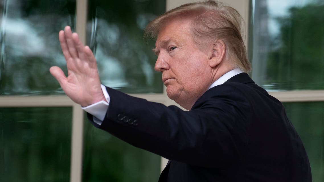 trump ترمب