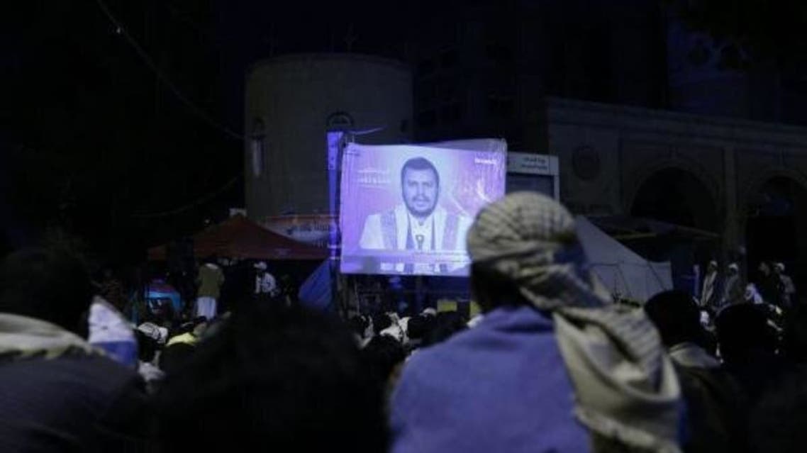 تعبئة حوثية