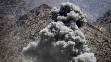 Afghanistan air strike AP